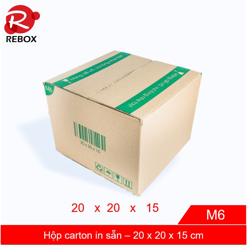 กล่อง 20x20x15 ซม. - 20 ราคาถูก กล่องพรีออเดอร์หนาพิเศษ Rebox