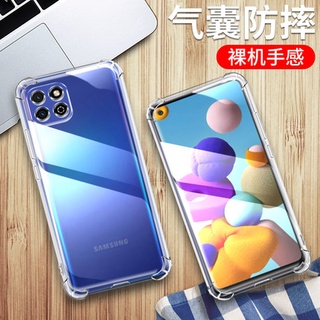 [ส่งจากไทย] Case Samsung A22 4G เคสกันกระแทก เคสใส เคสโทรศัพท์