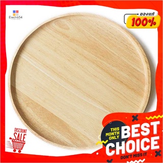 ถาดไม้กลม ขนาด 10 นิ้ว คละสีWooden Dinner Round Tray 10"