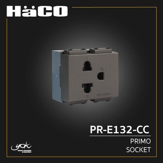 HACO Primo เต้ารับ 3 ขาเดี่ยว พร้อมม่านนิรภัย รหัส PR-E132