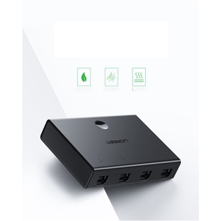 Green-linked printer sharer 2-port 4-port usb switcher one-to-two converter printer four-in and one-out #6