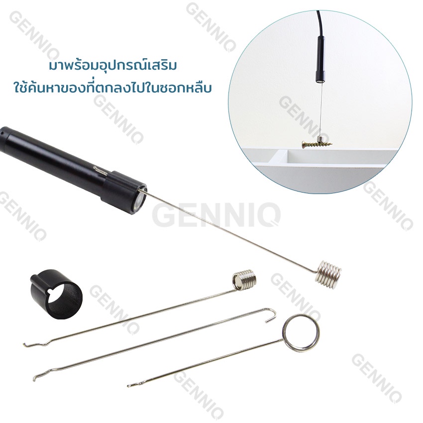 Elit กล้องเอนโดสโคป กล้องงู แบบไร้สาย ต่อเข้ากับโทรศัพท์มือถือ Endoscope Camera with Wifi Box