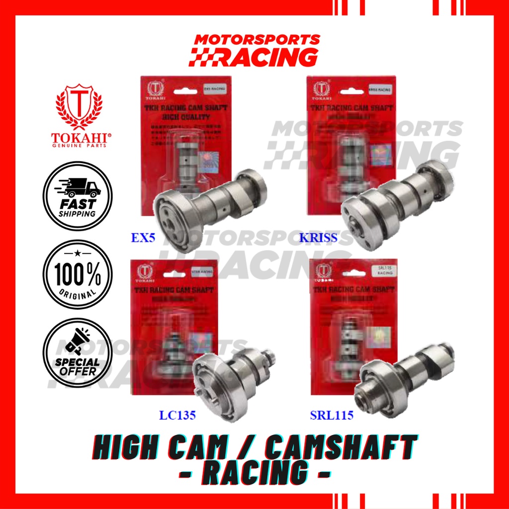 GT128 TOKAHI RACING HIGH CAM CAMSHAFT (แบริ่งพร้อม) SHAFT MODADEAS GT 128