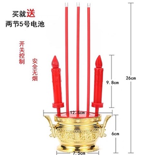 ชุดกระถางธูป3ดอก+เชิงเทียนสีแดง💥แถมถ่าน 26cm