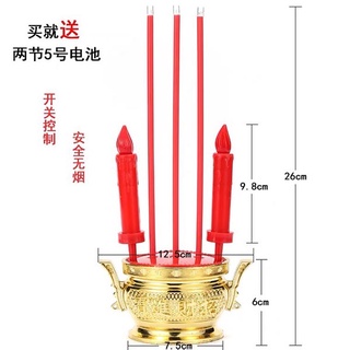 ชุดกระถางธูป3ดอก+เชิงเทียนสีแดง💥แถมถ่าน 26cm A2