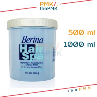 🔸พร้อมส่ง | ของแท้🔸 Berina Hair Spa Treatment Nourishing Cream Bath เบอริน่า แฮร์สปา ทรีทเม้นท์ ครีมบาธ ครีมหมักผม