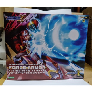 Rockman x force armor rising fire Ver. ของใหม่-แท้