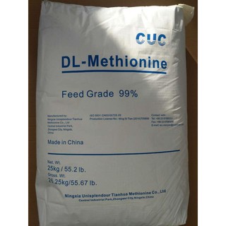 ดีแอล เมทไธโอนีน DL Methionine กรดอะมิโน