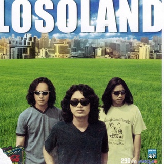 Loso อัลบั้ม Losoland "Audio Cd"