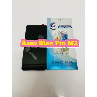 ชุดหน้าจอ Asus Zenfone MaX Pro M2 แท้  แถมฟีมล์กระจกกันรอย สินค้ามีของพร้อมส่ง