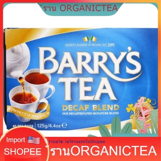 Barrys Tea, Decaf Blend, 40 Tea Bags ชา