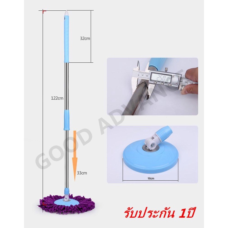 ไม้ถูพื้น ไม้ม็อบ ถังปั่นสแตนเลส แถมผ้าถูพื้น 2 ชิ้น มีช่องปล่อยน้ำทิ้ง มีล้อในตัว - รูปที่ 3