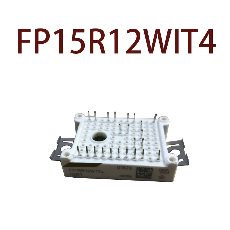 YTH FP15R12WIT4 FP15R12WIT4_B11 FP15R12WIT4-B11 FP15R12W1T4_B11 สินค้าเดิมในสต็อก