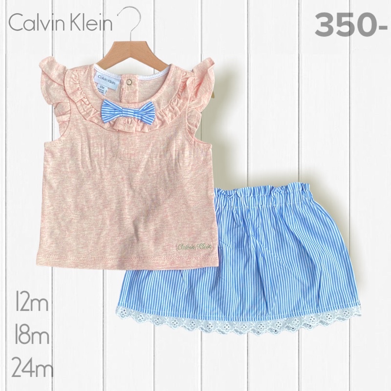 ชุดเด็กผู้หญิง แบรนด์ calvin klein