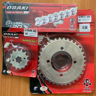 ชุดโซ่สเตอร์ 14-35-112 Osaki 420 สำหรับรถ spark x1