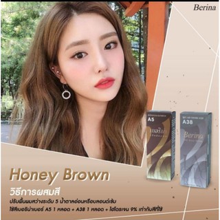 Berina สีเบอริน่า Honey Brown A5 A38 ชุดเซ็ทสี 2 กล่อง