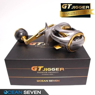 รอกเบท จิ๊กกิ้ง GT Jigger ลูกปืน 10+1 แถมฟรีถุงผ้าและผ้าเบรค HT100