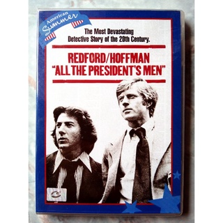 📀 DVD "ALL THE PRESIDENTS MEN" (1976)