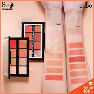 Odbo Shadow on Fleek Eyeshadow OD278 โอดีบีโอ แชโดว์ ออน ฟลีค อายแชโดว์  8 เฉดสีในตลับ