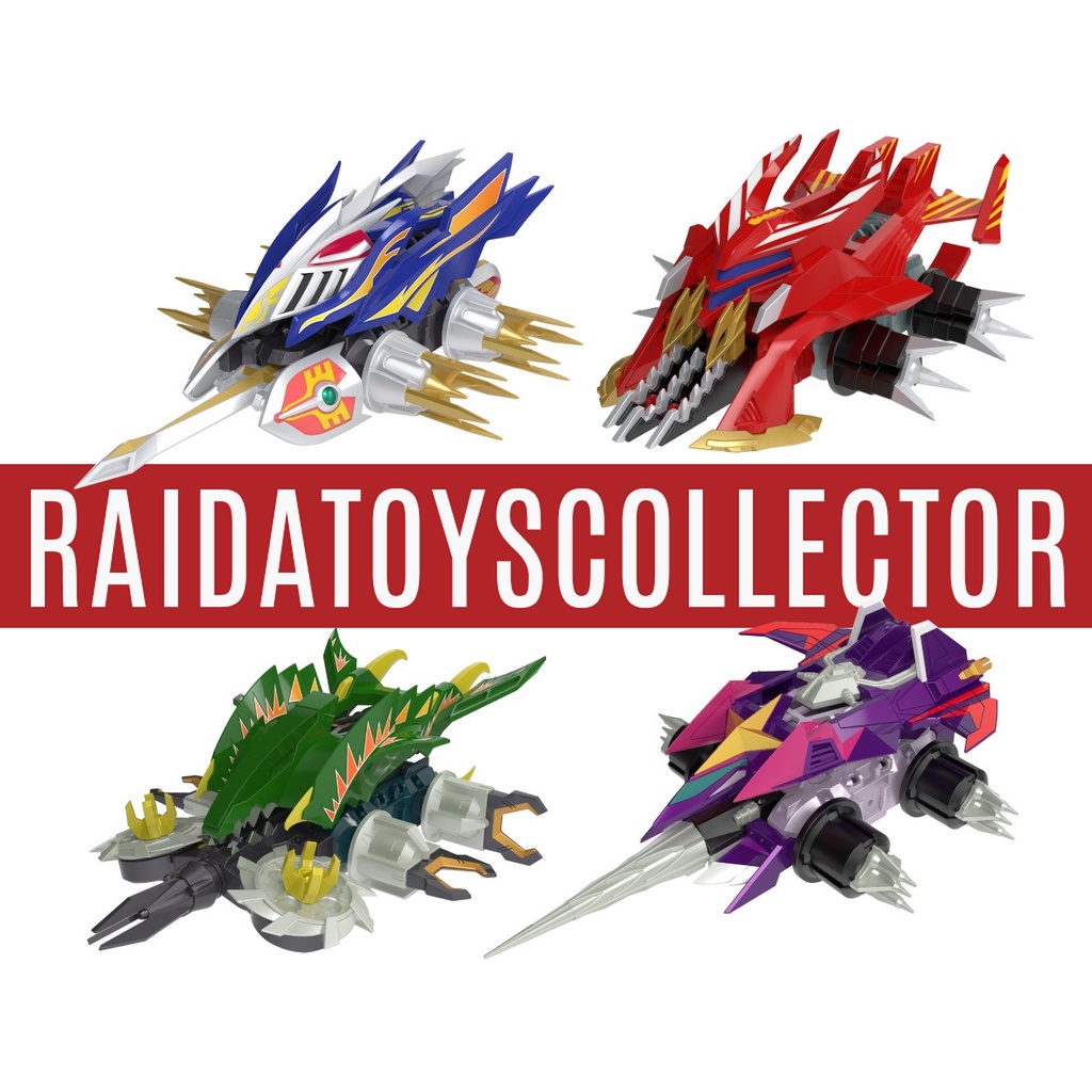 SMP Crush Gear Turbo P-Bandai Limited