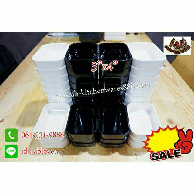(12ใบ) ถาดคอนโด,ถาดสุกี้ 3"x4" SB 780-4