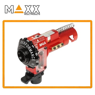 เรือนฮอป MAXX CNC Aluminum Hopup Chamber M4A - PRO สำหรับ GearBox Version2