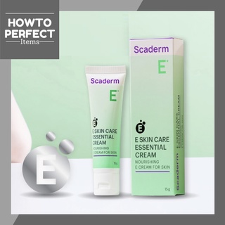 ((โฉมใหม่)) Scaderm สกาเดิร์ม E skin care essential cream ครีมวิตามินอี