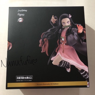 ฟิกเกอร์พร้อมส่ง น้องเน Kimetsu no Yaiba - figma Nezuko Kamado DX Edition