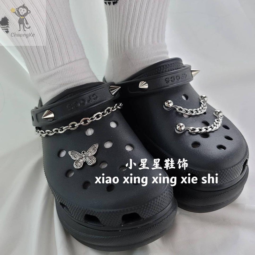 ตัวติดรองเท้า crocs ที่ติดรองเท้า crocs

ตัวติดรองเท้าหัวโต ตัวติดรองเท้า crocs ที่ติดรองเท้า ที่ติด
