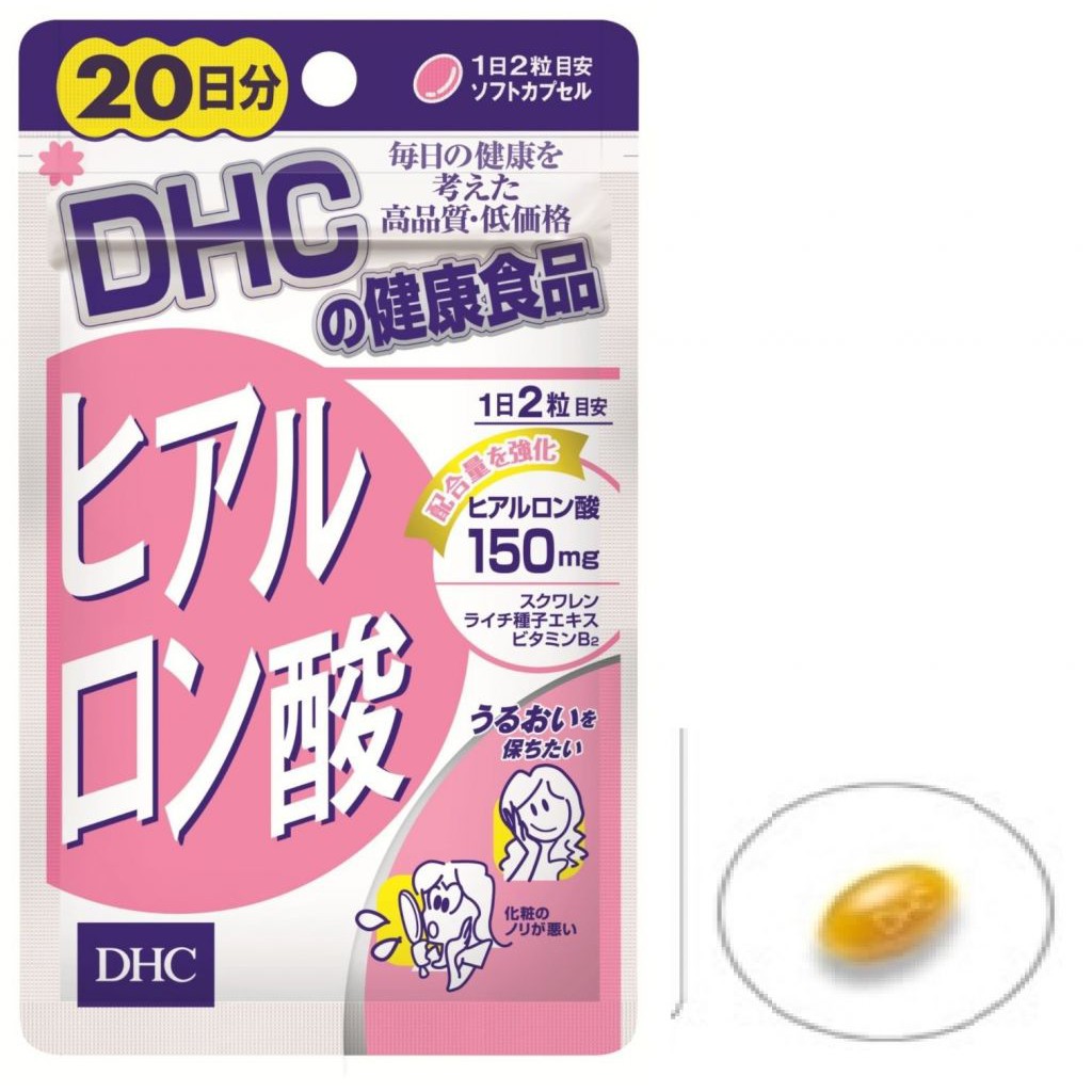 DHC Hyaluronsan 20 วัน