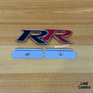 โลโก้* RR ติดหน้ากระจังรถ Honda เป็นงานโลหะ (ขนาด* 3.5 x 10.5 cm )ราคาต่อชุด