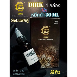 ⭐️DIRK CARTRIDGE NEEDLE⭐️ เข็มฮอกดริก 1 กล่อง จับคู่ หมึกดำเข้ม 30 ml (มีหน้าร้านมาตราฐาน จัดส่งไว จากร้านค้าในไทย)