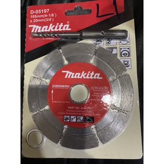 ใบตัดกระเบื้อง 4” 💪Makita ฟรี ดอกสว่านโรตารี่ 6.5 มิล 1 ดอก