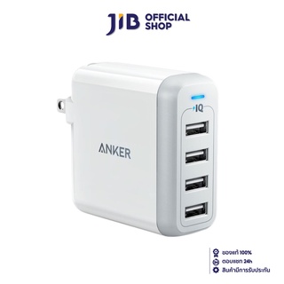 ANKER ADAPTER CHARGER (อะแดปเตอร์) POWER PORT 4 2.4A AK15 (WHITE)