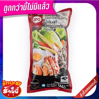 เอโร่ น้ำจิ้มสุกี้สูตรกวางตุ้ง 1000 กรัม aro Suki Sauce Cantonese Style 1000 g