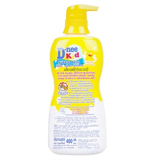 Free Delivery D Nee Kids Bubble Bath Yellow 400ml. Cash on delivery