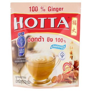 Hota Ginger Instant Powder 100 percent 7 grams, pack of 10 sachets