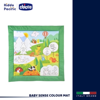 [ใช้ 2 โค้ดลดเพิ่ม] Chicco ของเล่นเด็ก Chicco Baby Sense Colour Mat