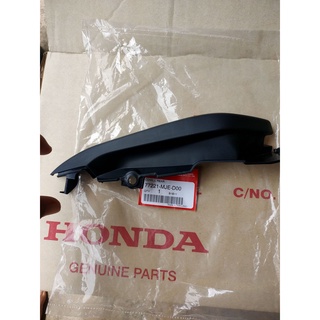 77221-MJE-D00ฝาครอบท้ายเบาะข้างซ้ายCB650Rรุ่นปี2011-18,1ชิ้น อะไหล่แท้HONDA