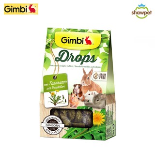 Gimbi ขนมขบเคี้ยวผสมดอกแดนดิไลอัน Gimbi Drops with Dandelion ขนาด 50G  - 1 Pack