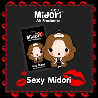 แผ่นหอมปรับอากาศมิโดริ กลิ่นเซ็กซี่ Midori airfreshener: Sexy