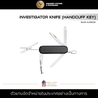 ASP - Investigator Knife (Handcuff Key)-Black Aluminum