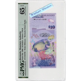 ธนบัตรเกรดเบอร์มิวดา 10 Dollars  ปี 2009 (Gem Uncirculated )