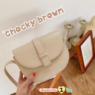 🥨 พร้อมส่งจากไทย 🚚 🇹🇭 Minimal style  กระเป๋าสะพายมินิมอล