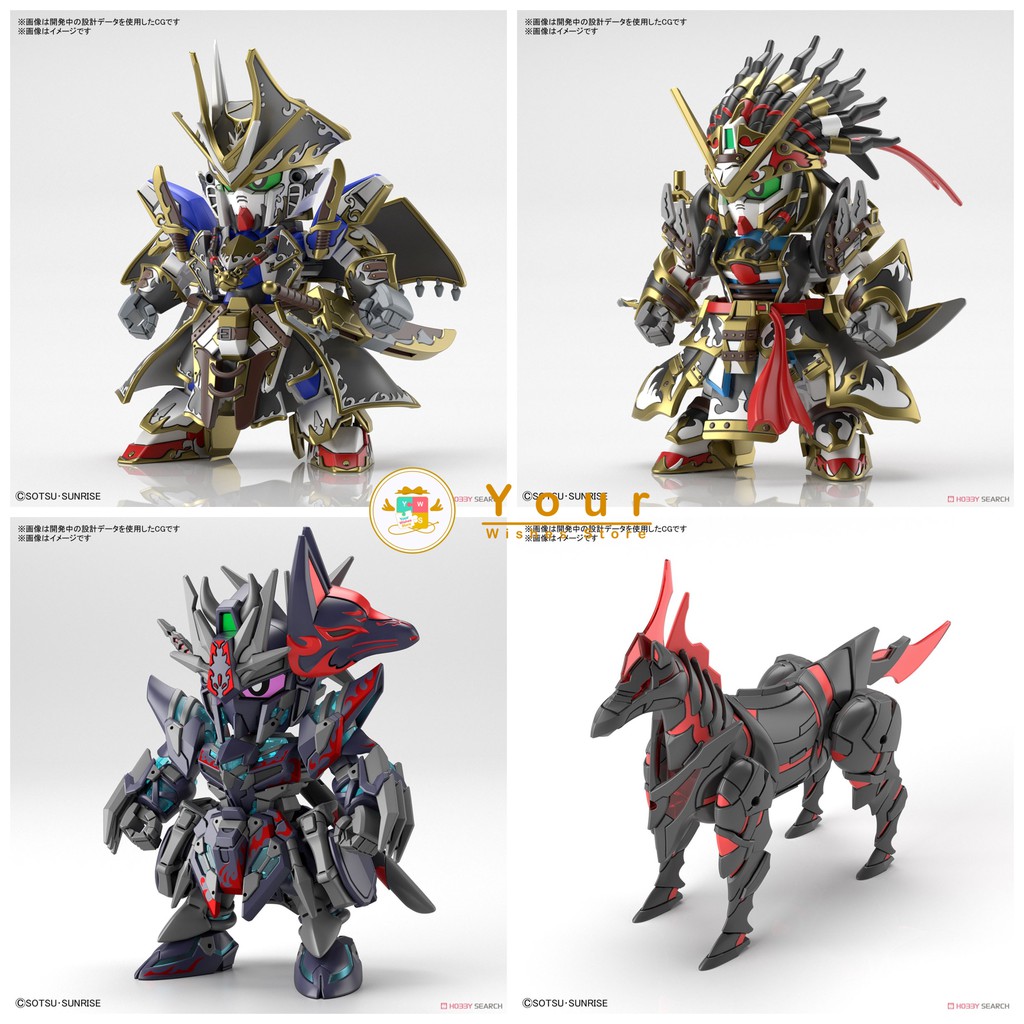 SDW Heroes Bandai (SD) (Gundam Model Kits) โมเดล กันดั้ม กันพลา ฟิกเกอร ...