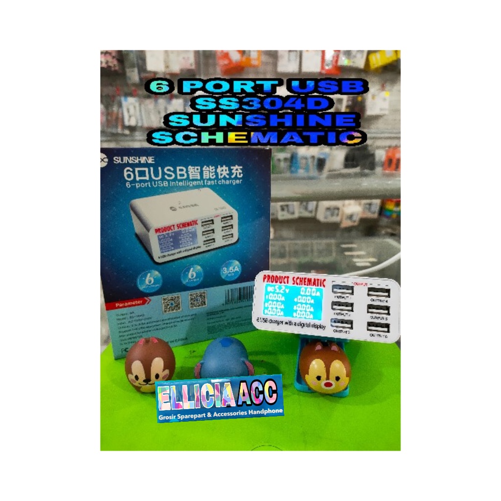 อะแดปเตอร์ชาร์จเร็ว USB SS-304Q SS-304Q ของแท้