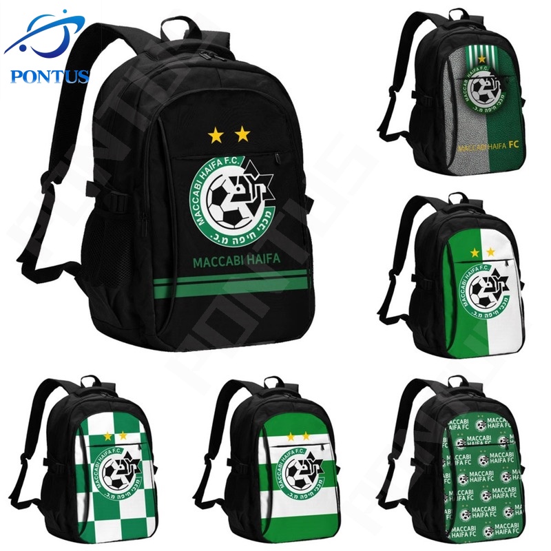 Maccabi Haifa FC Travel Laptop Backpack Student Bookbag Backpack Anti-Theft Work Bag with USB Charging Port Computer Sto