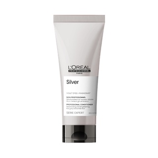 Loreal Serie Expert Magnesium Silver Neutralising cream 200ml ครีมนวดถนอมผมสีเทา เนื้อสีม่วง ุรุ่นใหม่