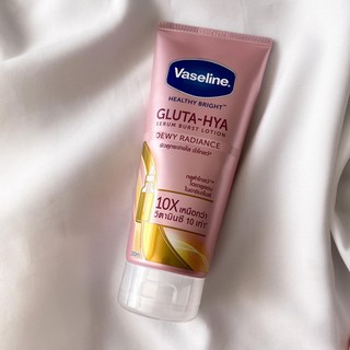 Vaseline วาสลีน เฮลธี้ ไบรท์ กลูต้า-ไฮยา เซรั่ม เบิสท์ โลชั่น ดิวอี้ เรเดียนซ์ 200 มล.