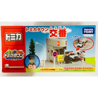 ฉาก Tomica #ฉากสถานีตำรวจ (Police Station)